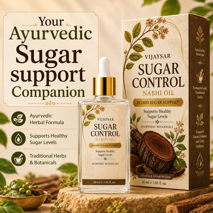 Vijaysar Sugar Nabhi Oil - Natural Blood Sugar Management